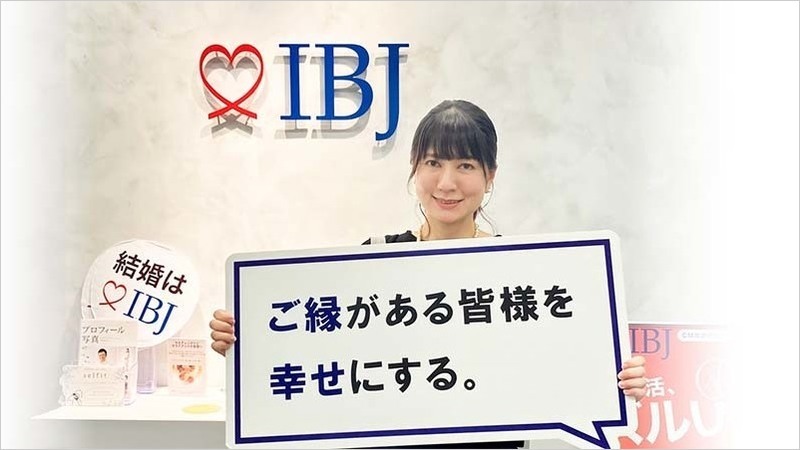 ご縁がある皆様を幸せにする。船橋の結婚相談所のJLCA認定婚活カウンセラー