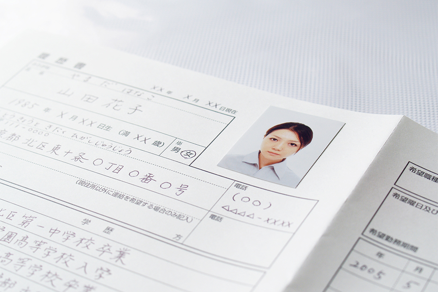 身元確認された“真剣な人”だけが登録している-船橋結婚相談所 婚活リード