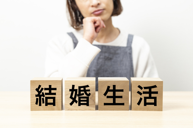将来について真剣に考えている人｜船橋結婚相談所 婚活リード